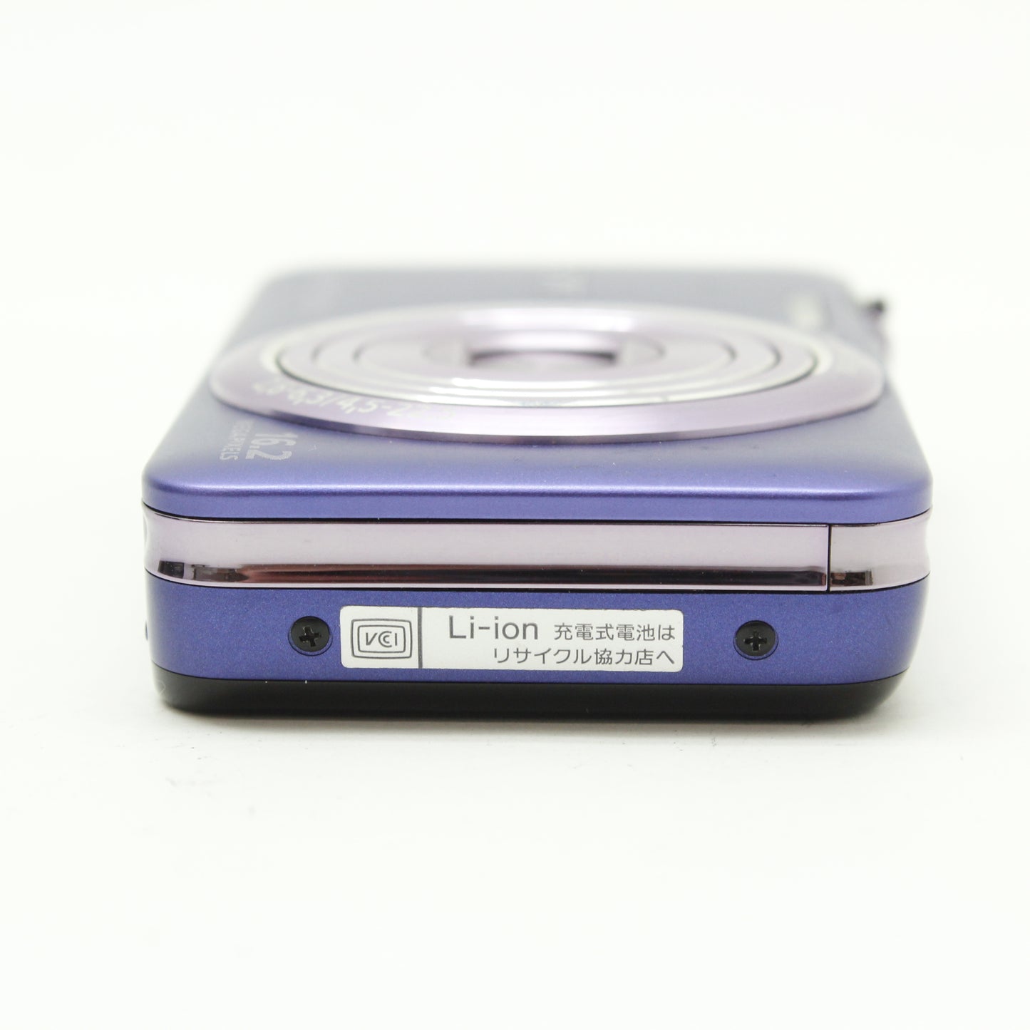 中古 SONY Caber-shot DSC-WX7