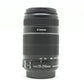 中古 Canon EFS 55-250mm 4-5.6II