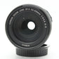 中古 Canon EFS 55-250mm 4-5.6II