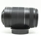 中古 Canon EFS 55-250mm 4-5.6II
