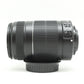 中古 Canon EFS 55-250mm 4-5.6II