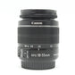 中古 Canon EFS 18-55mm F3.5-5.6 IS II