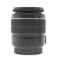 中古 Canon EFS 18-55mm F3.5-5.6 IS II