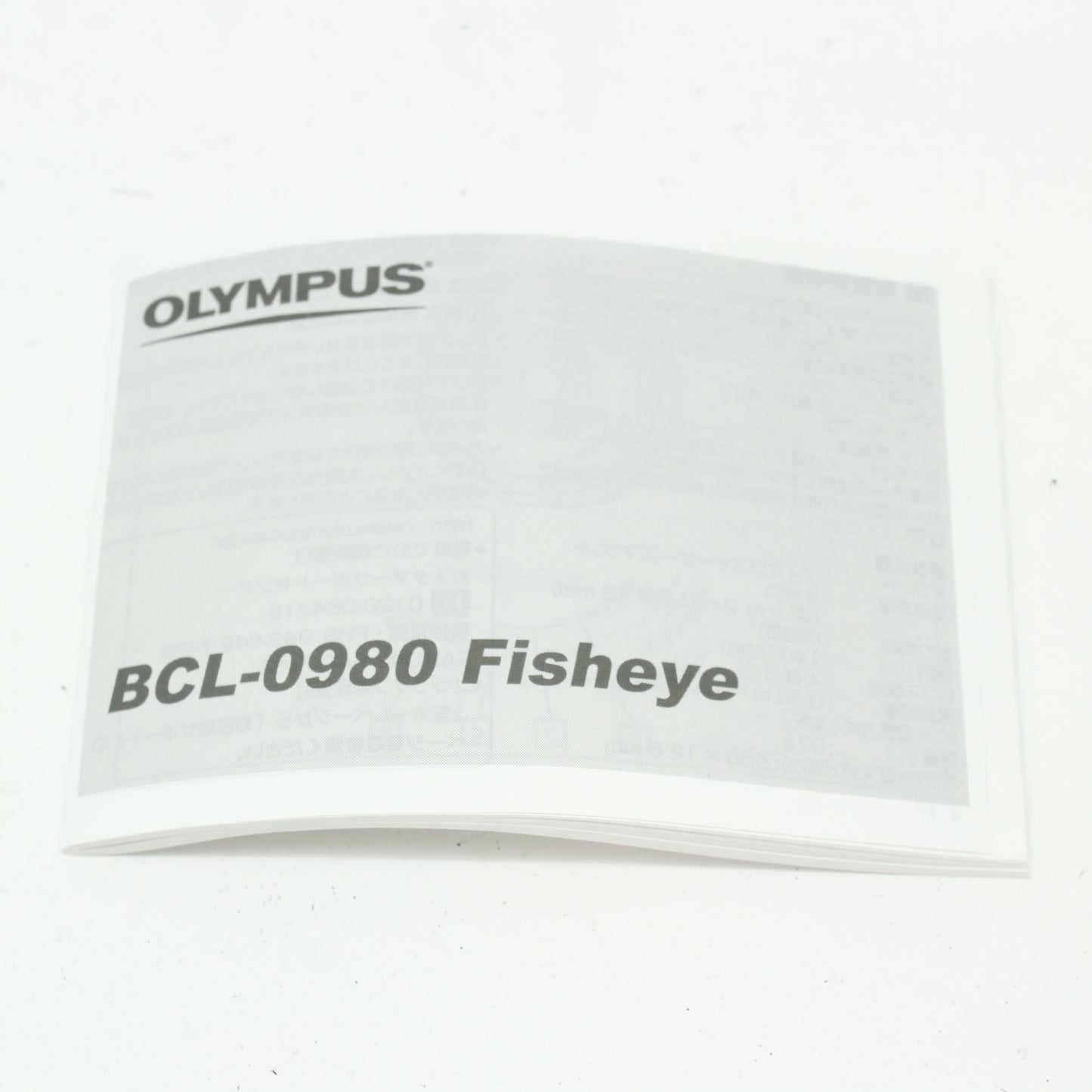 中古 OLYMPUS BCL-0980 9mm F8