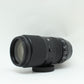 中古 SIGMA 100-400mm F5-6.3 DG OS HSM (キヤノン用)【6月13日(土) YouTube生配信でご紹介】