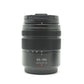 中古 Panasonic LUMIX G VARIO 45-150mm F4.0-5.6 ASPH 【6月9日(火) YouTube生配信でご紹介】