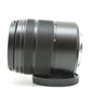 中古 Panasonic LUMIX G VARIO 45-150mm F4.0-5.6 ASPH 【6月9日(火) YouTube生配信でご紹介】