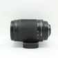中古 Nikon AF NIKKOR 70-300mm F4-5.6G