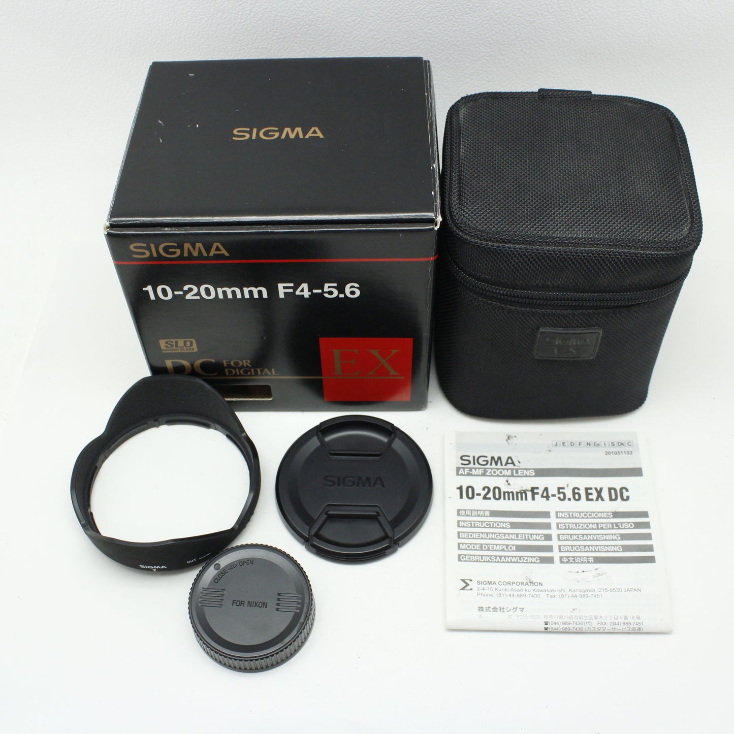 中古 SIGMA 10-20mm F4-5.6 DC(ニコン用)