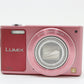 中古 Panasonic DMC-SZ-10 ピンク