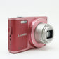 中古 Panasonic DMC-SZ-10 ピンク