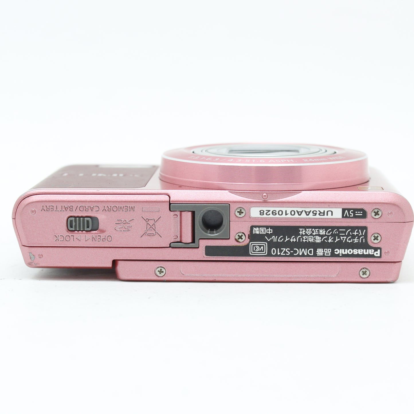 中古 Panasonic DMC-SZ-10 ピンク