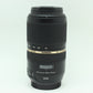 中古 TAMRON SP 70-300mm F4-5.6 Di VC (キヤノン用) 　【6月13日(土) YouTube生配信でご紹介】