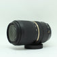 中古 TAMRON SP 70-300mm F4-5.6 Di VC (キヤノン用) 　【6月13日(土) YouTube生配信でご紹介】