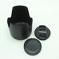 中古 TAMRON SP 70-300mm F4-5.6 Di VC (キヤノン用) 　【6月13日(土) YouTube生配信でご紹介】