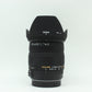 中古 SIGMA 17-70mm F2.8-4 DC MACRO (キヤノン用) 　【6月13日(土) YouTube生配信でご紹介】