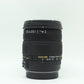 中古 SIGMA 17-70mm F2.8-4 DC MACRO (キヤノン用) 　【6月13日(土) YouTube生配信でご紹介】