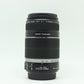 中古 Canon EF-S 55-250mm F4-5.6 IS