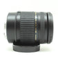 中古 TAMRON AF 28-300mm F3.5-6.3  XR Di VC (Canon用) #026908