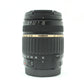 中古 TAMRON AF 18-200mm F3.5-6.3 XR Di II (Canon用) #685991