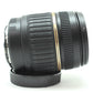 中古 TAMRON AF 18-200mm F3.5-6.3 XR Di II (Canon用) #685991