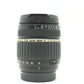 中古 TAMRON AF 18-200mm F3.5-6.3  XR Di II (Nikon F用)  #016589