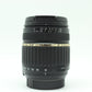 中古 TAMRON AF 18-200mm F3.5-6.3 XR Di II (Nikon F用) #087953