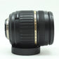 中古 TAMRON AF 18-200mm F3.5-6.3 XR Di II (Nikon F用) #087953