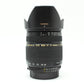 中古 TAMRON AF 28-300mm F3.5-6.3  MACRO  (Nikon用) #249479