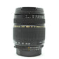 中古 TAMRON AF 28-300mm F3.5-6.3  MACRO  (Nikon用) #249479