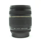 中古 TAMRON AF 28-300mm F3.5-6.3  MACRO  (Nikon用) #249479
