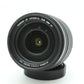 中古 TAMRON AF 28-300mm F3.5-6.3  MACRO  (Nikon用) #249479