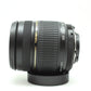 中古 TAMRON AF 28-300mm F3.5-6.3  MACRO  (Nikon用) #249479