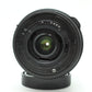 中古 TAMRON AF 28-300mm F3.5-6.3  MACRO  (Nikon用) #249479