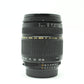 中古 TAMRON AF 28-300mm F3.5-6.3  MACRO  (Nikon用) #522670　
