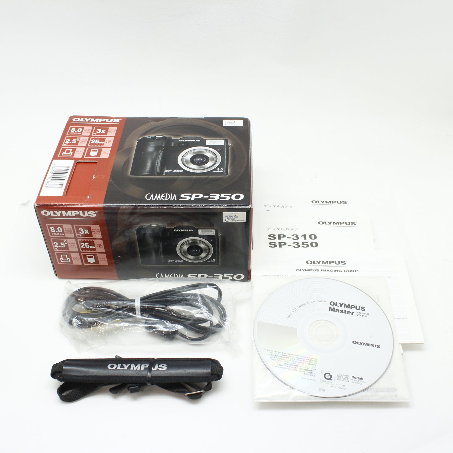 中古 OLYMPUS SP-350