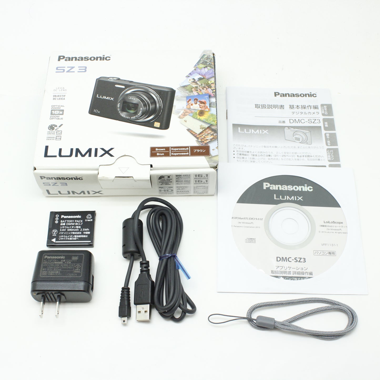 中古 Panasonic DMC-SZ3
