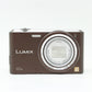 中古 Panasonic DMC-SZ3