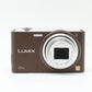 中古 Panasonic DMC-SZ3