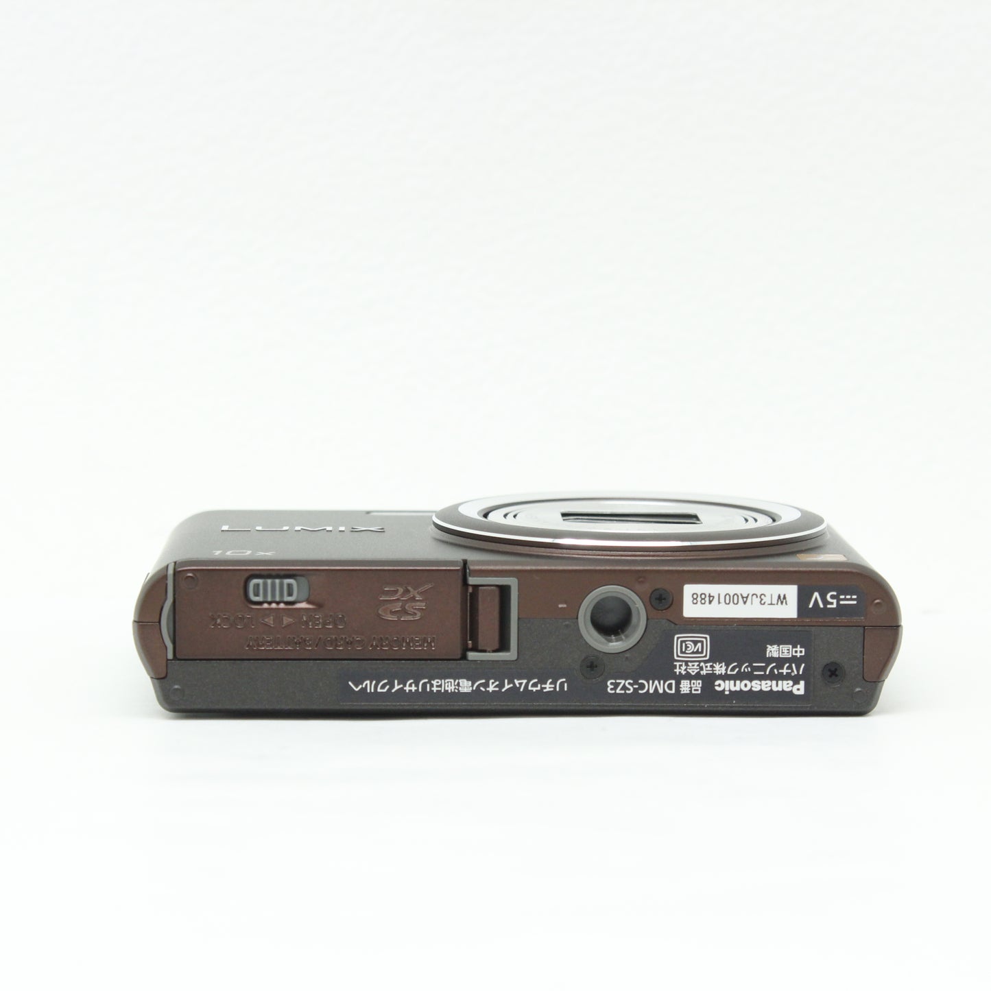 中古 Panasonic DMC-SZ3
