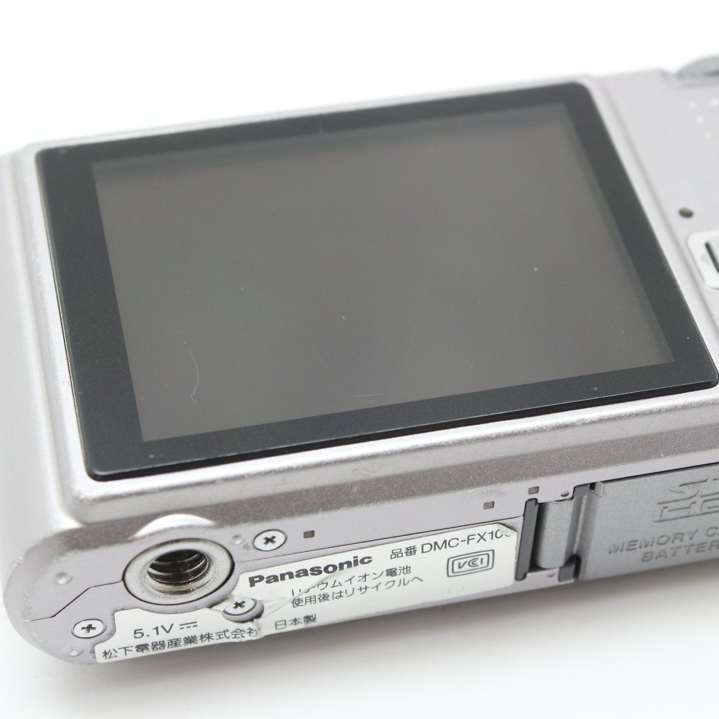 中古 Panasonic DMC-FX100