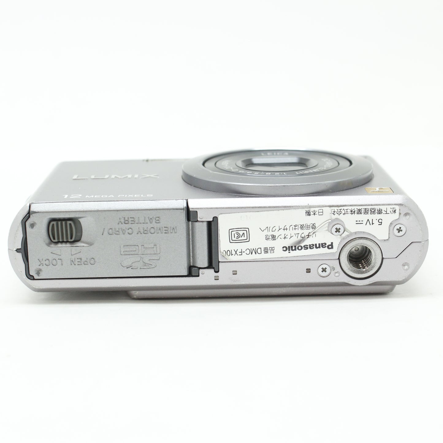 中古 Panasonic DMC-FX100