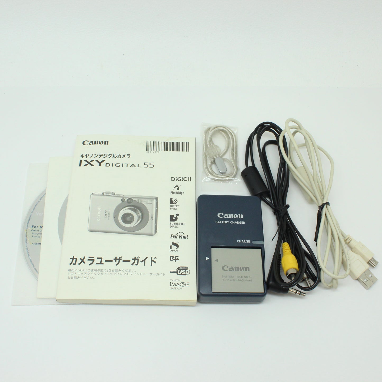 中古 Canon IXY DIGITAL 55 AiAF