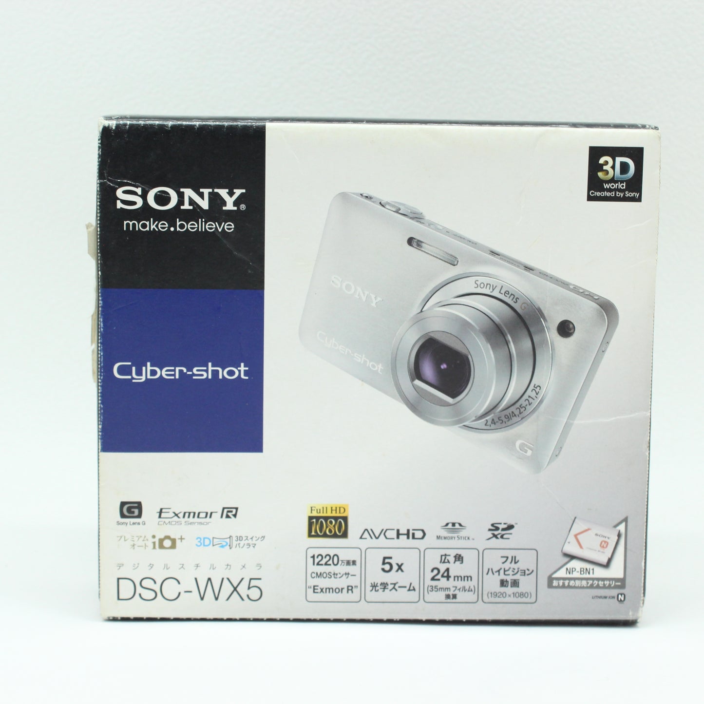 中古 SONY Cyber-shot DSC-WX5