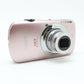 中古 Canon IXY 510 IS ピンク