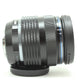 中古OLYMPUS ED 12-40mm F2.8 PRO 【6月20日(土) YouTube生配信でご紹介】