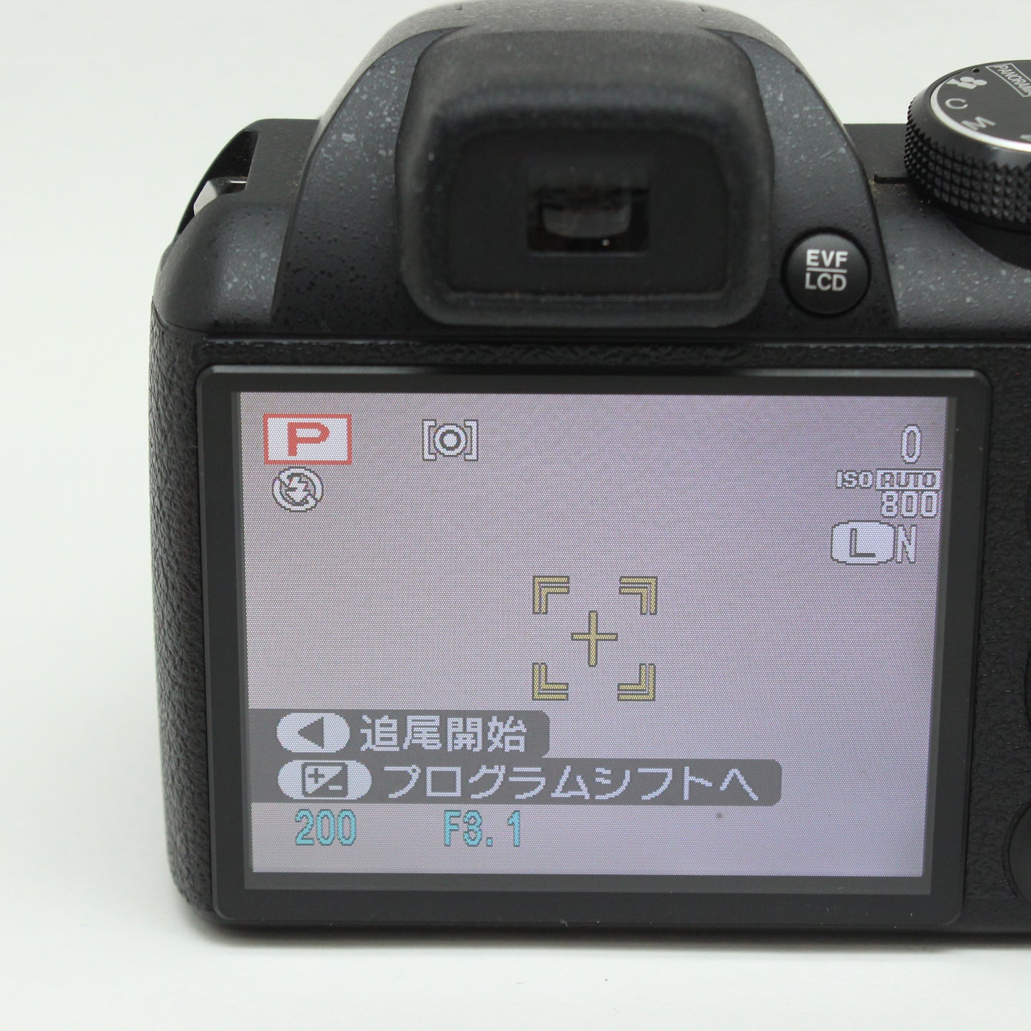 中古 Fujifilm Finepix S3200