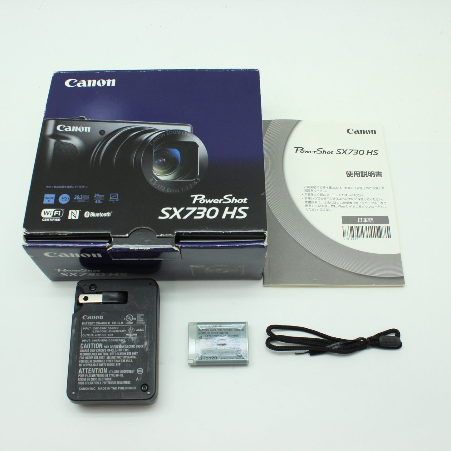 中古 Canon PowerShot SX730 HS シルバー