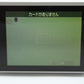 中古 Canon PowerShot SX730 HS シルバー