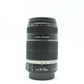 中古 Canon EF-S 55-250mm F4-5.6 IS